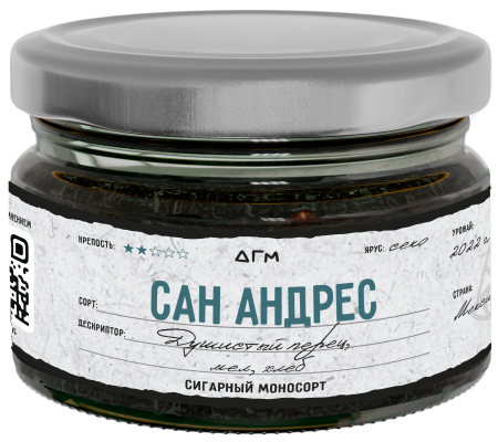 изображение товара Табак Dogma 100% - Сан Андрес 80г