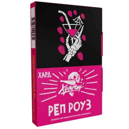 изображение товара Табак Хулиган Hard - Реп Роуз (Малиново-розовый лимонад) 25г