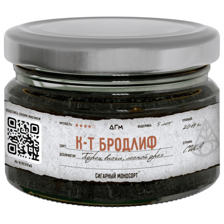 изображение товара Табак Dogma 100% - К-Т Бродлиф 80г