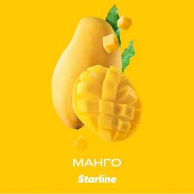 Табак Starline (Старлайн) Манго 25 г