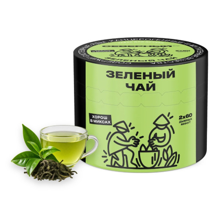 изображение товара Северный 40 г Зелёный Чай