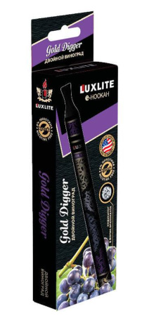 изображение товара Одноразовый электронный кальян LUXLITE с двойным вкусом виноград