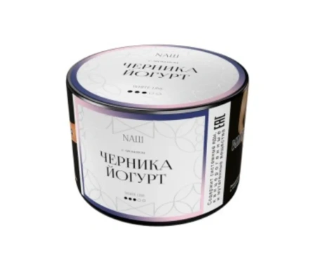 изображение товара Табак NAШ (НАШ) White Черника Йогурт 40г