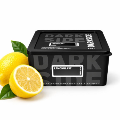 Табак Darkside Core Lemonblast (лимон) 250 г