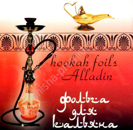 изображение товара Фольга для кальяна Aladin hoorah foils