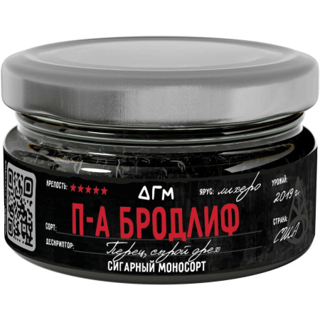 изображение товара Табак Dogma 100% - П-А Бродлиф Лихеро 20г