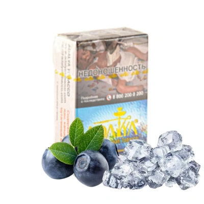 изображение товара Табак Adalya Blue Ice (черника со льдом) 20 г