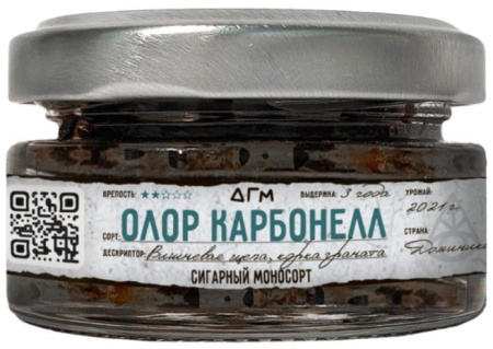 изображение товара Табак Dogma 100% - Олор Карбонелл 20г