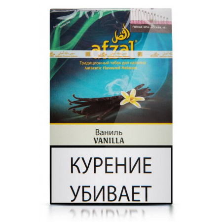 изображение товара Afzal Ваниль