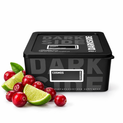 Табак Darkside Core Cosmos (коктейль, клюква, лайм) 250 г