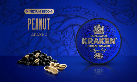 изображение товара Табак Kraken - Medium Seco Арахис 30г