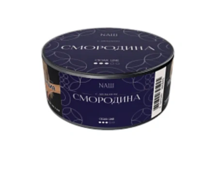 изображение товара Табак NAШ (НАШ) CIGAR СМОРОДИНА 30г