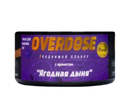 изображение товара Табак Overdose Melon Berry (Ягодная дыня) 25г