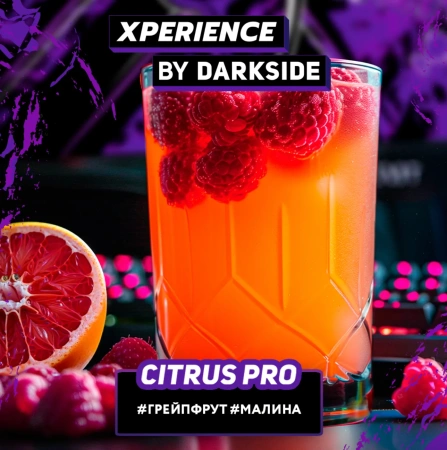 изображение товара Табак Darkside XPERIENCE CITRUS PRO (Грейпфрут, малина) 250г