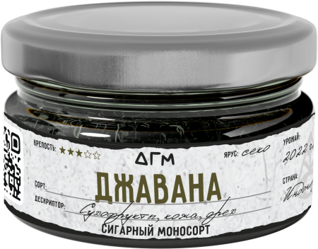 изображение товара Табак Dogma 100% - Джавана 20г
