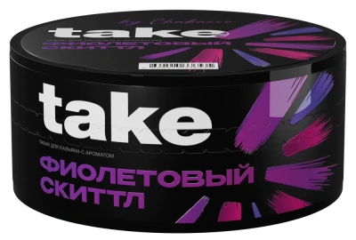 изображение товара Табак Take - Purple Skittle (Фиолетовый Скиттл) 100г
